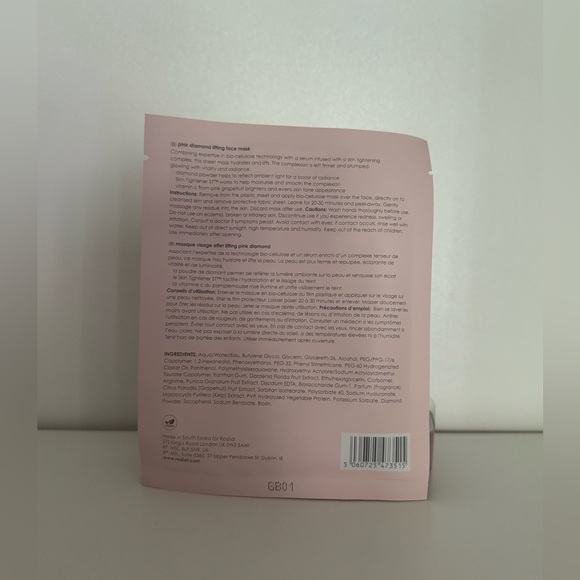 Rodial Skincare Bundle (3) - Picture 5 of 5